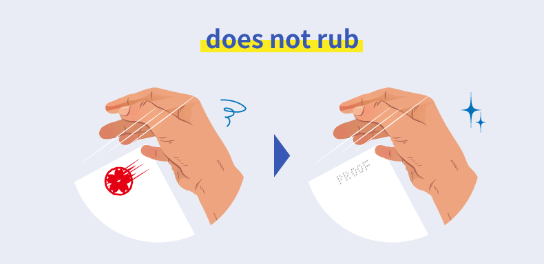 does not rub